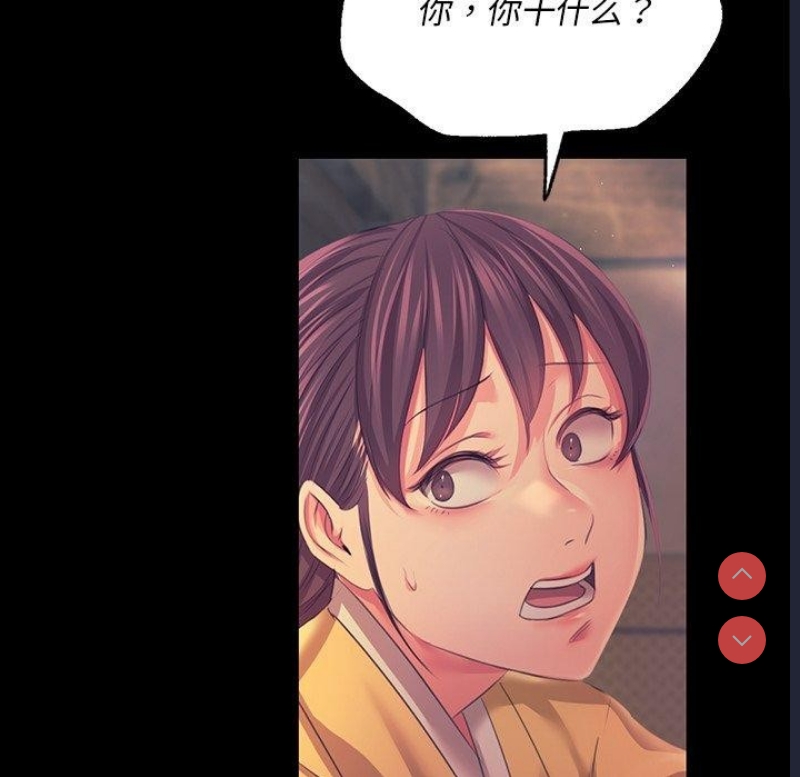 小姐