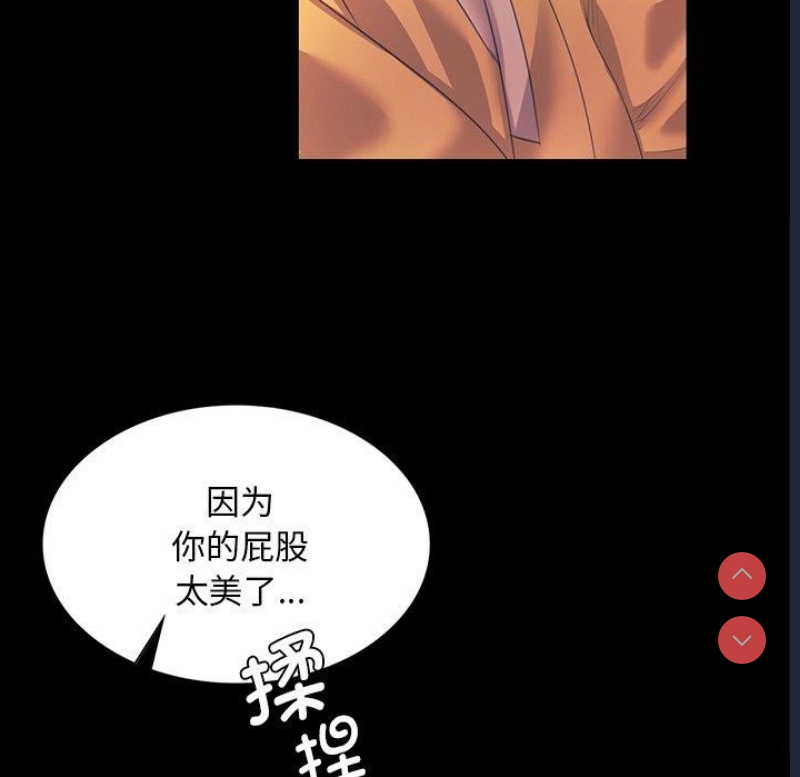 小姐