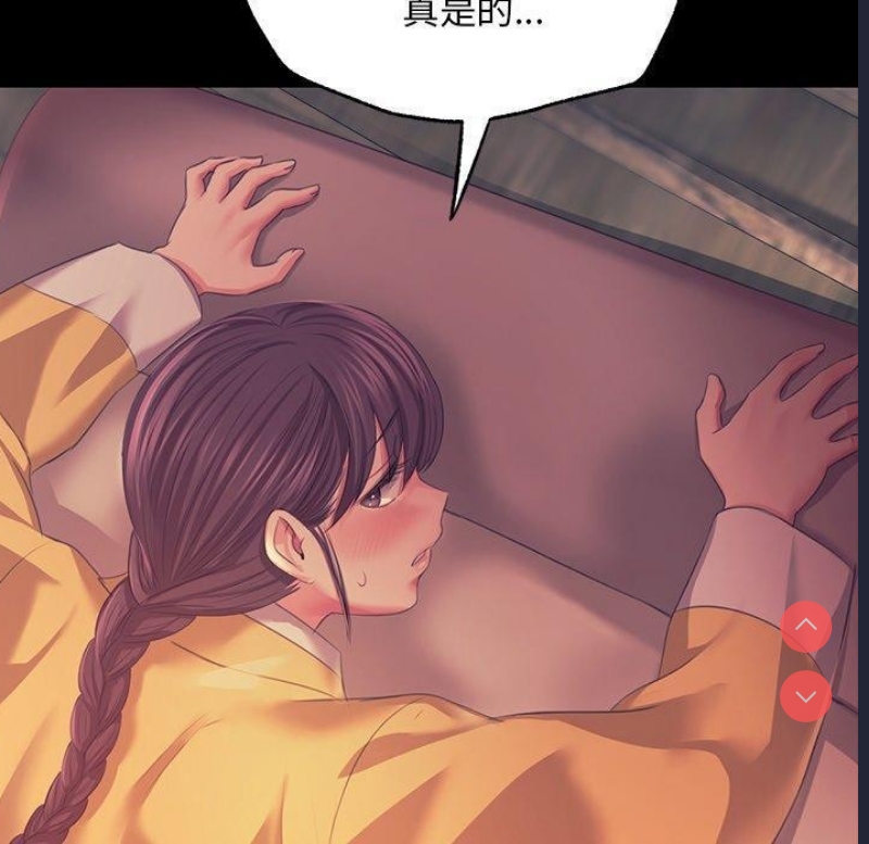 小姐