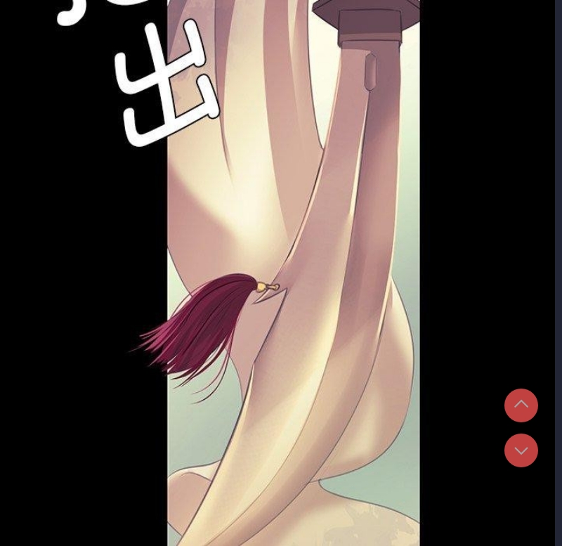 小姐