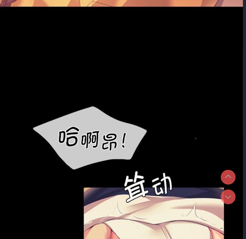 小姐