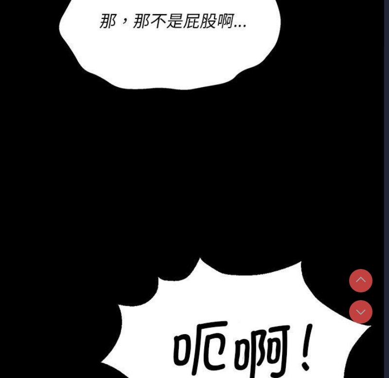 小姐