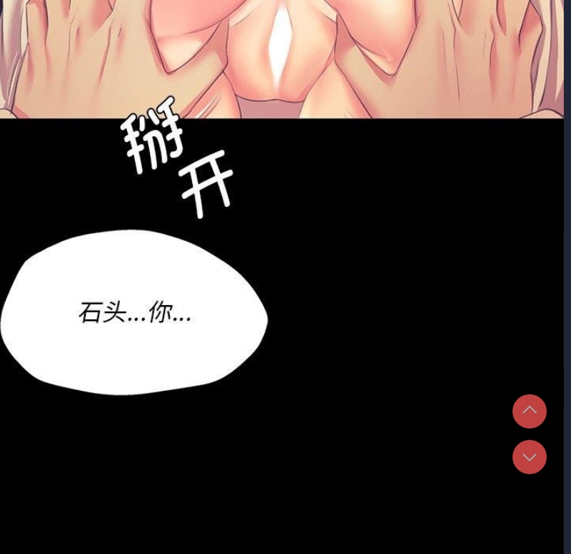 小姐