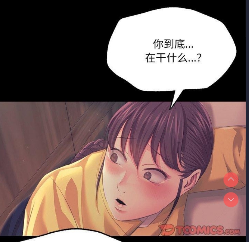 小姐