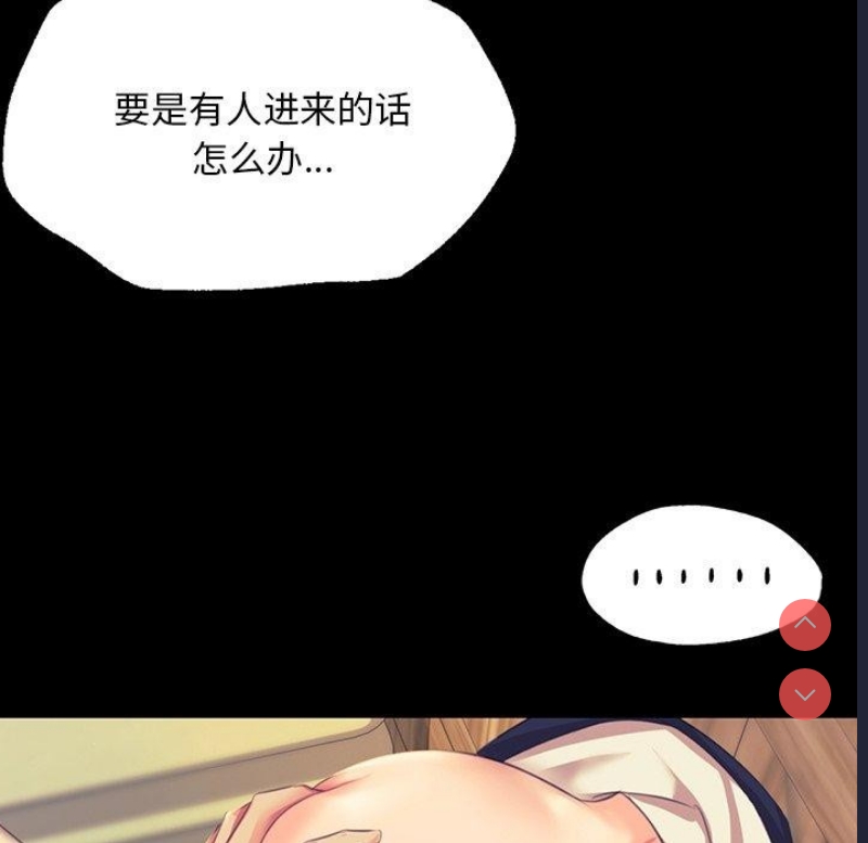 小姐