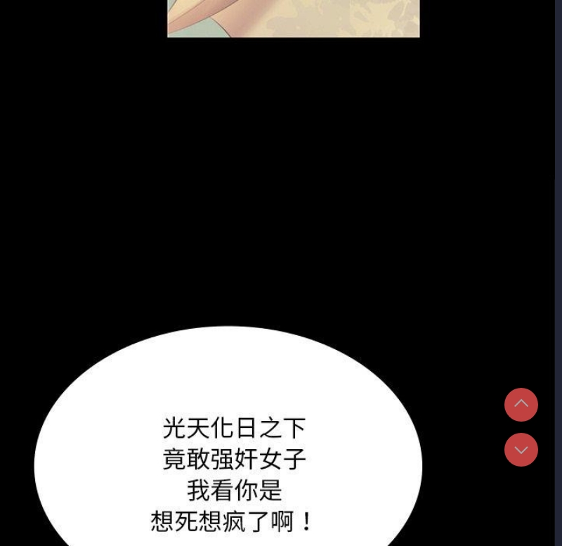 小姐