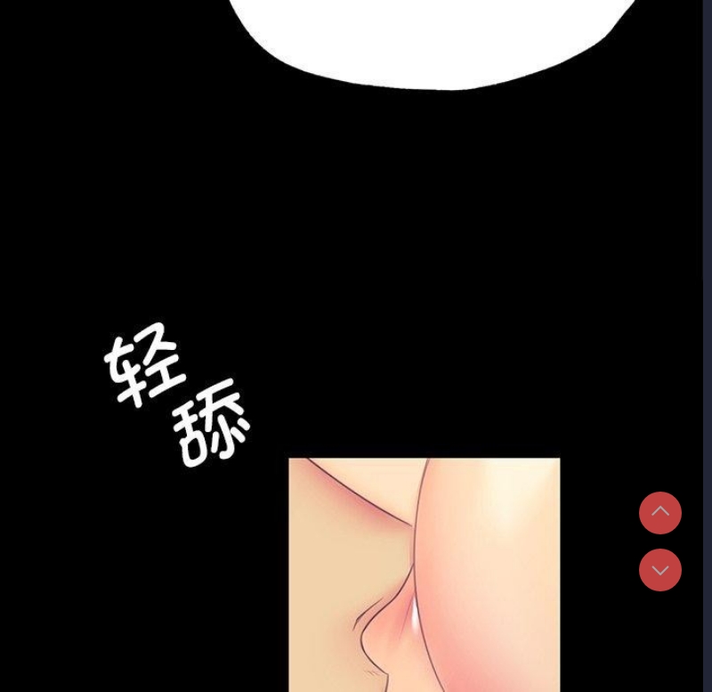 小姐