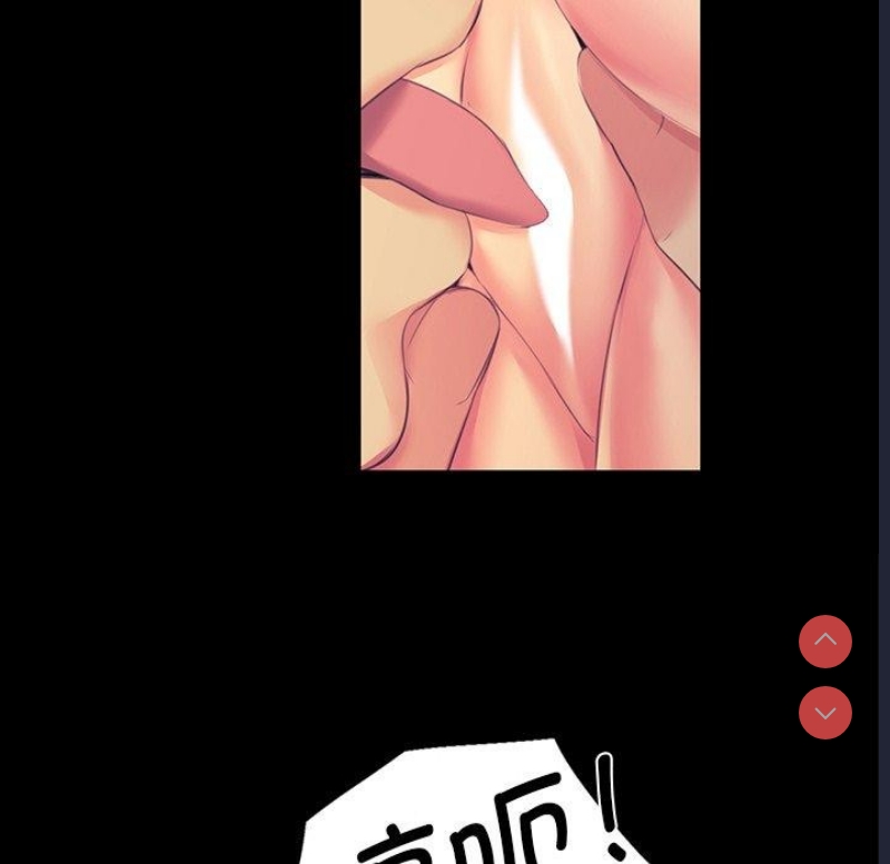 小姐