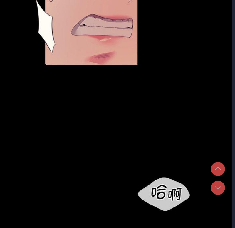 小姐