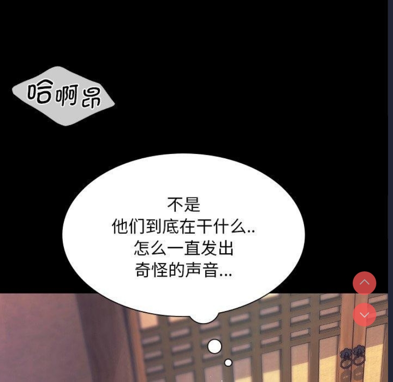 小姐