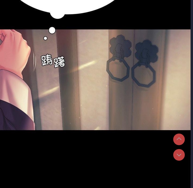 小姐