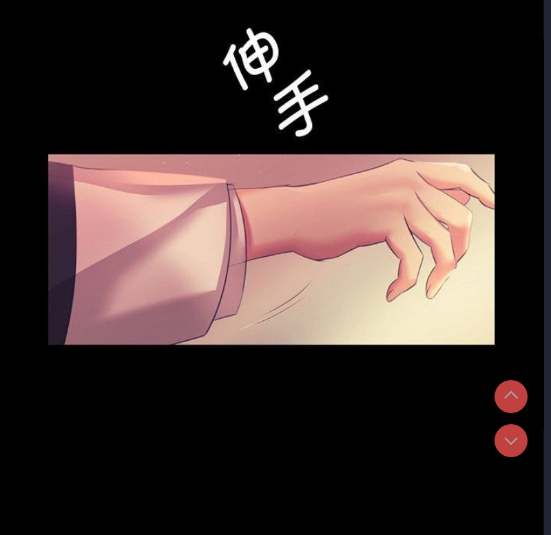 小姐