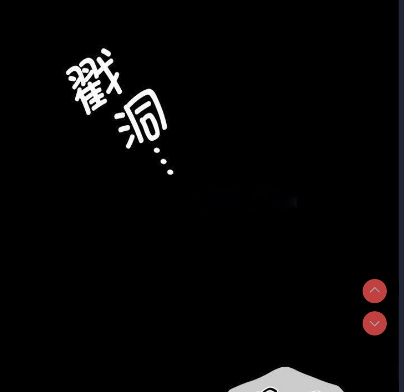 小姐