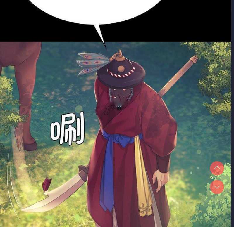 小姐