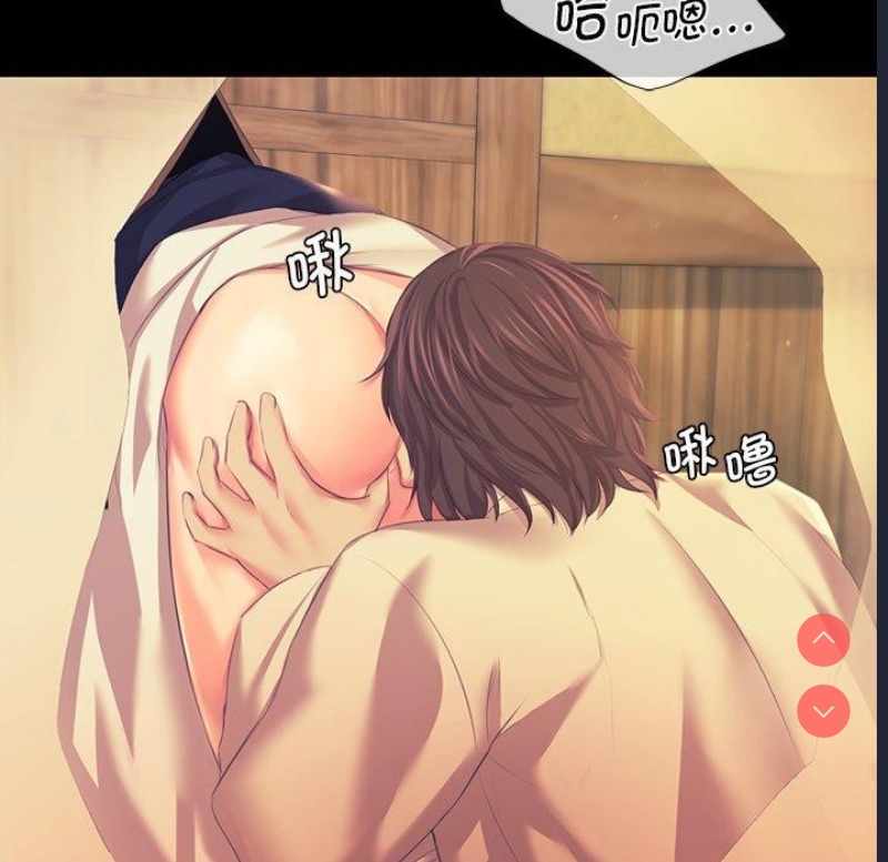 小姐