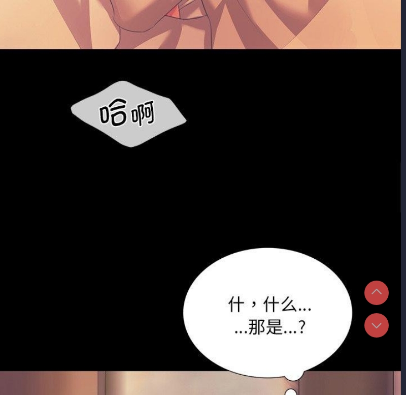 小姐