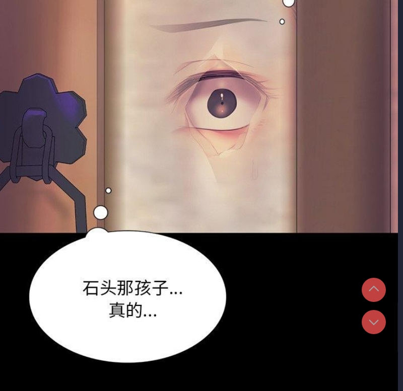 小姐