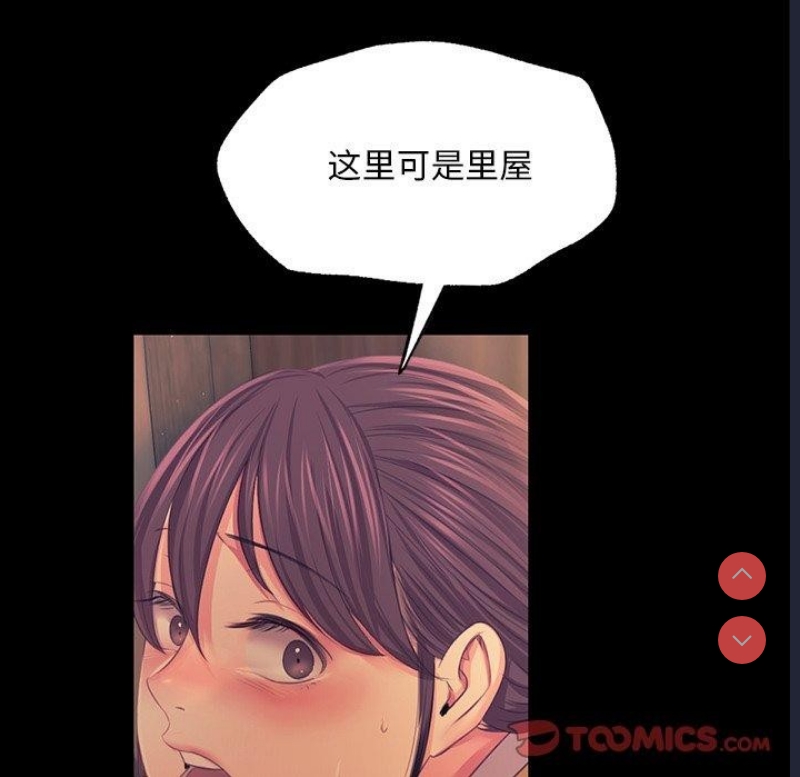 小姐
