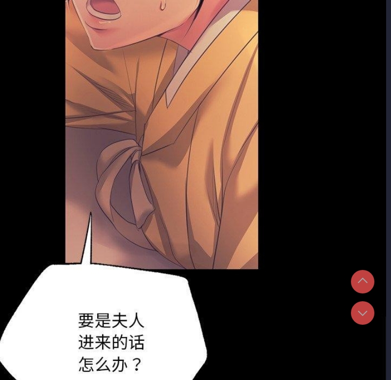 小姐