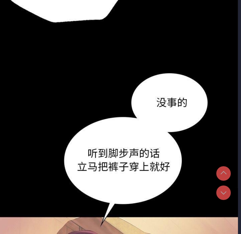 小姐