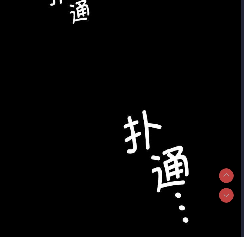 小姐