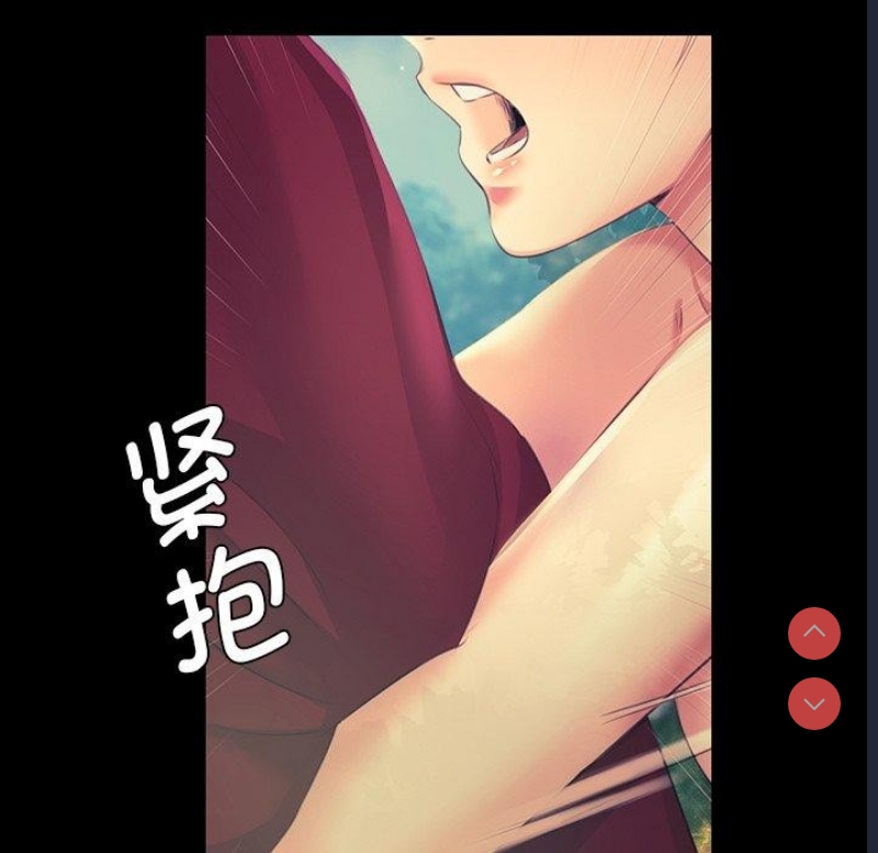 小姐