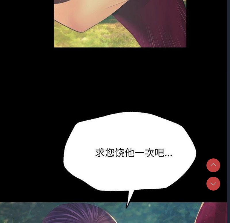 小姐