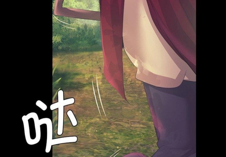 小姐
