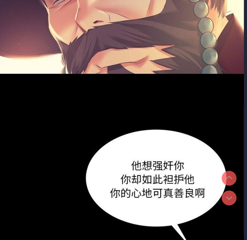 小姐