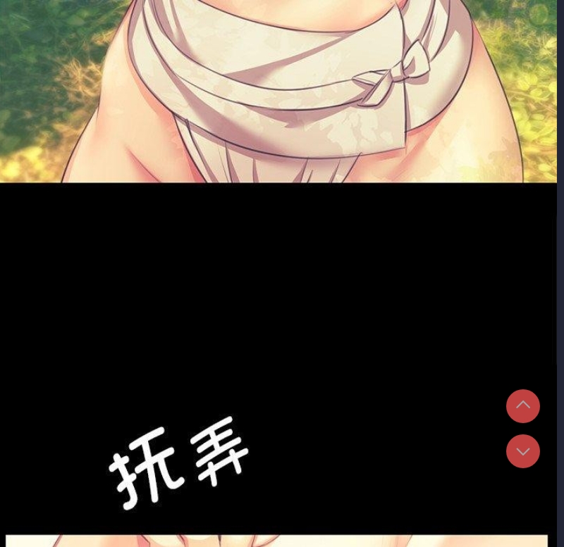 小姐