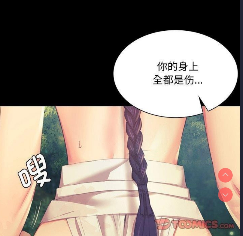 小姐