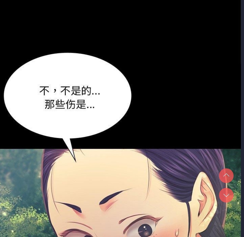 小姐