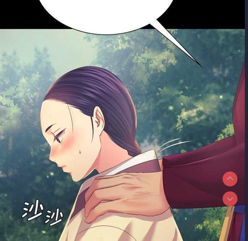 小姐