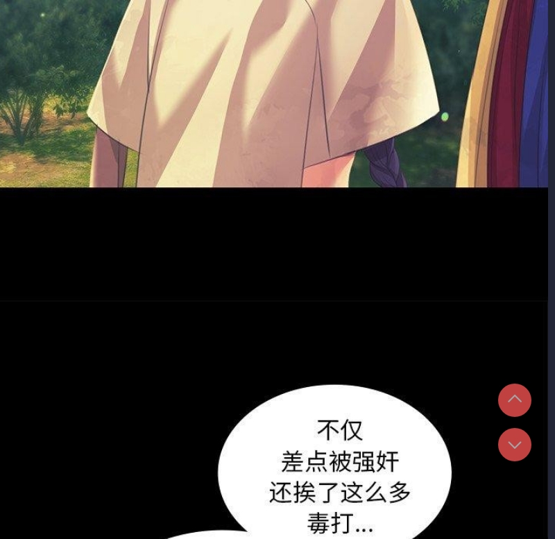 小姐