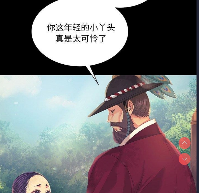 小姐