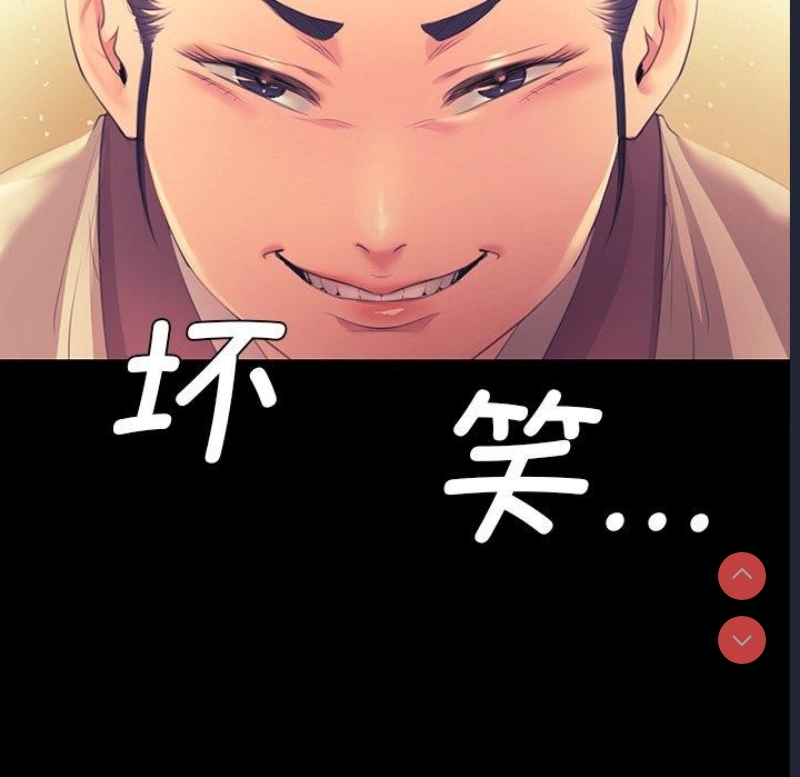 小姐