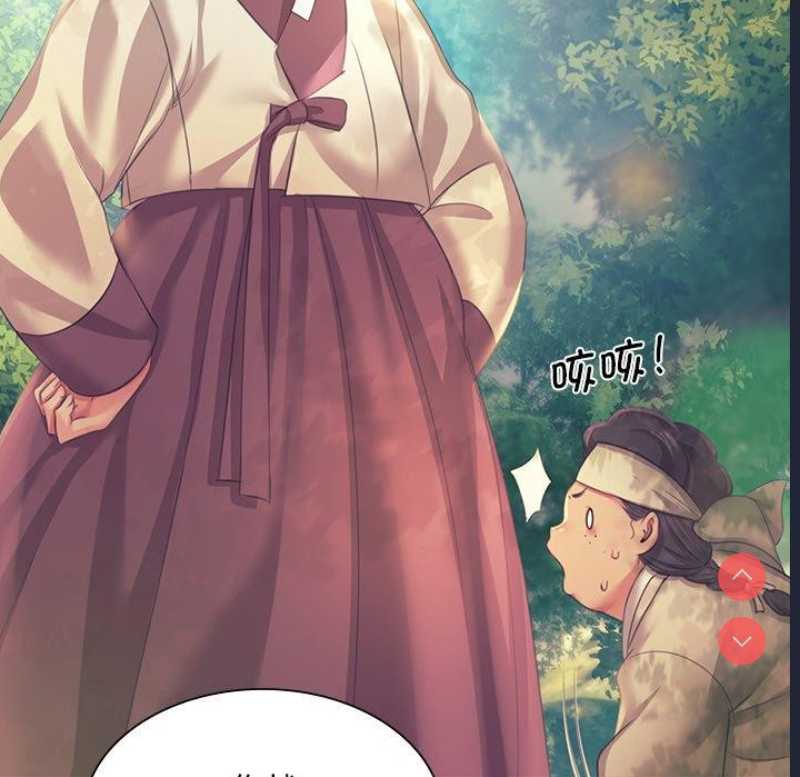 小姐