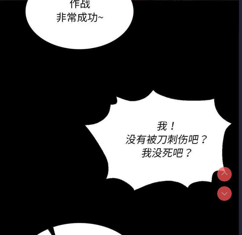 小姐