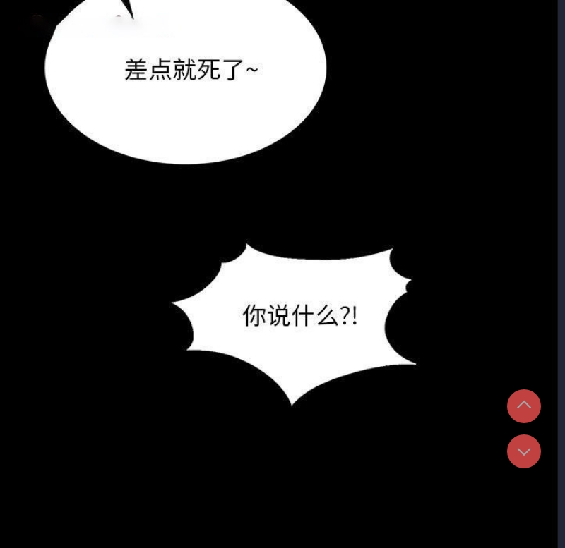 小姐