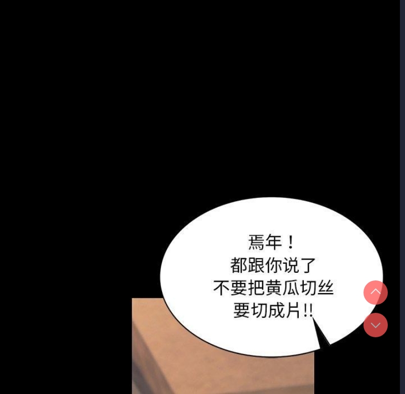 小姐