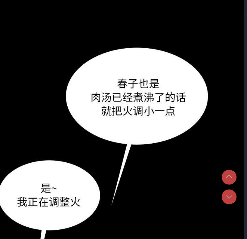 小姐