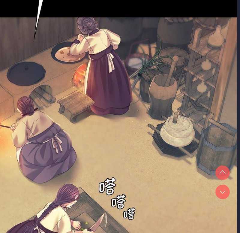 小姐
