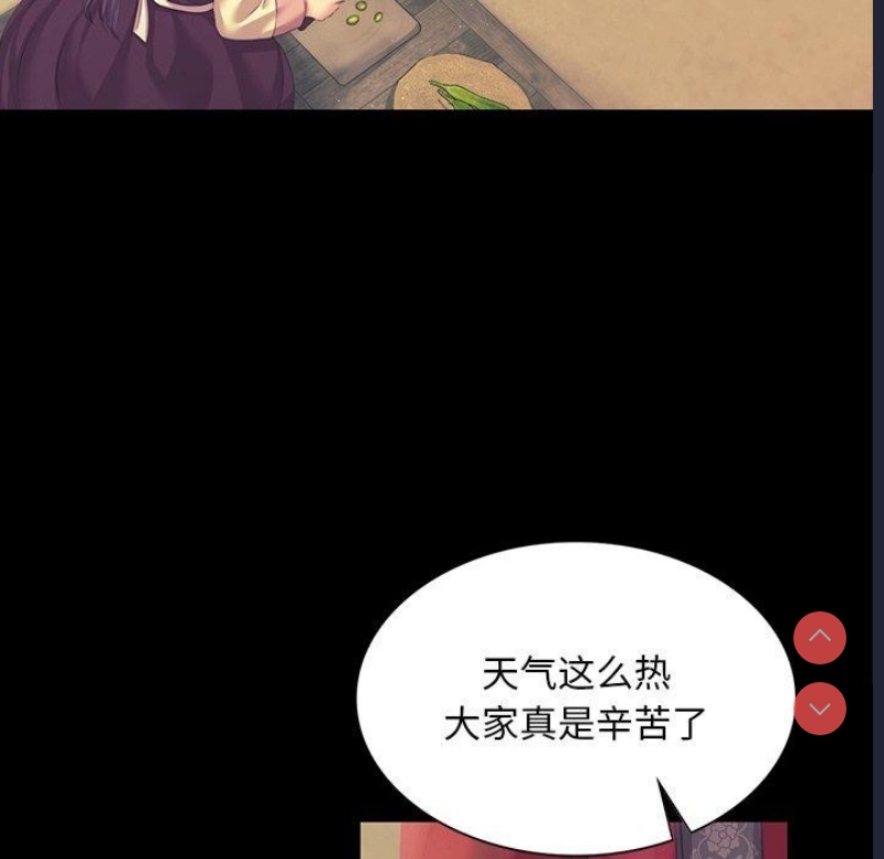 小姐