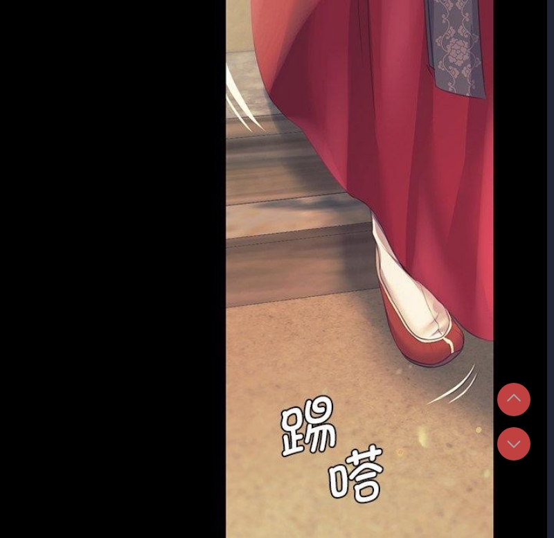 小姐