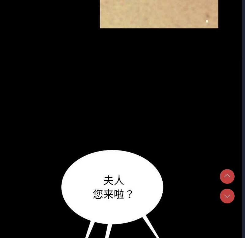 小姐