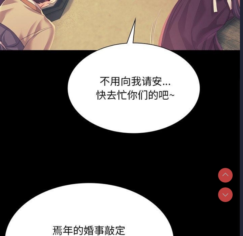 小姐