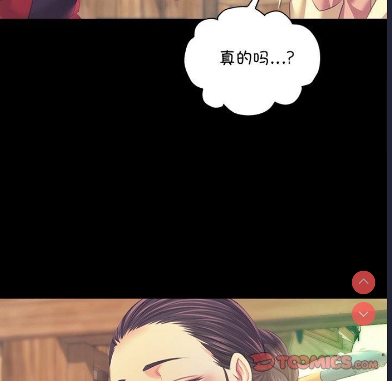小姐