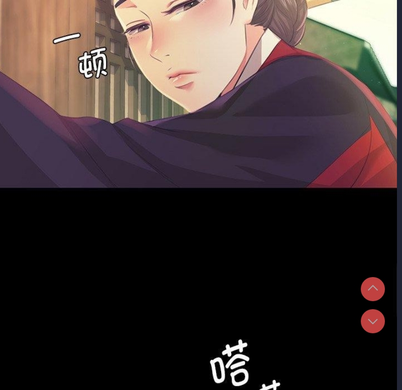 小姐