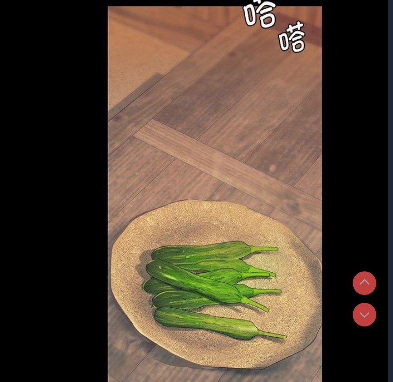小姐