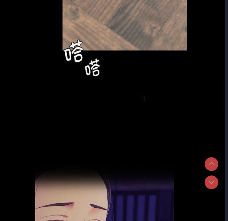 小姐